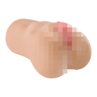 Nevibračné umelé vagíny a zadočky