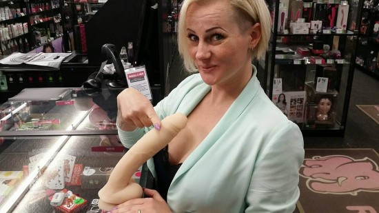 BOOM Dildo Robert Rosenberg